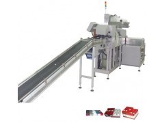 BDT450叠包机_食品包装设备_食品机械设备_供应